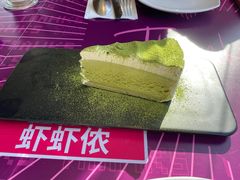 -必胜客(路劲又一城店)