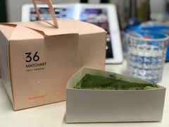 -36抹茶·千层与鲜果茶(欢乐海岸店)