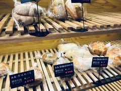 -啊噗吐呦现场烘焙(麦凯乐店)