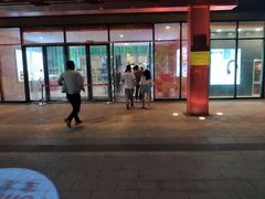 -宝龙广场(蓬莱区)