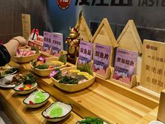 -山焱·炭火自助烤肉(周浦万达店)