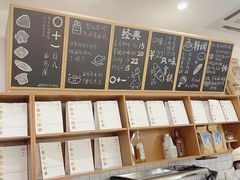 -0+1·手作面包(新北店)