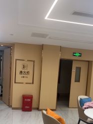 -南京康美美容医院·旗舰店