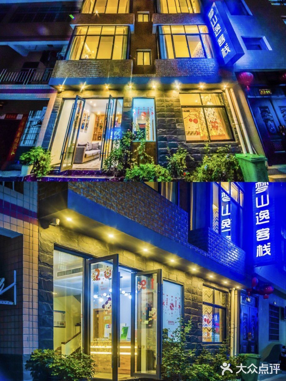 张家界旅游玩|超值客栈推荐~🔅🔅