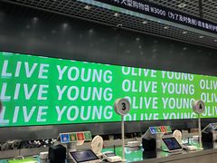 -Olive Young(明洞旗舰店)