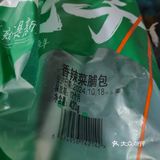 包道紫菜卷太好吃啦！！