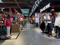 -法雅体育工厂店(皂君庙路店)