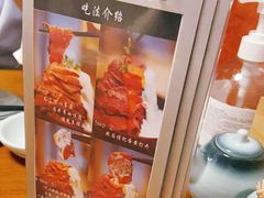 -YAMAKAWA(龙湖胥江天街店)