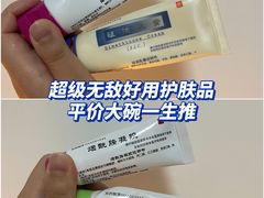 -中国医学科学院皮肤病医院