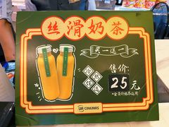 -博纳UA东方宝泰电影城