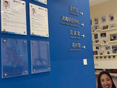 -欢乐口腔(望京分院)