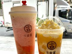 -古茗(江阴南闸白玉路)