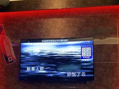 -鑫麦KTV(首都宾馆店)