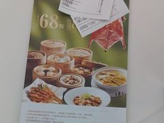 -圣丰城酒家·宴会(宝安大仟里店)