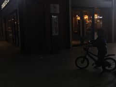 -星巴克臻选(武汉首义汇店)