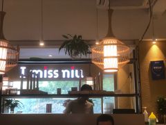 -许府牛火锅(信义坊总店)