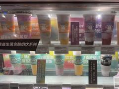 -Blueglass酸奶(华贸购物中心店)