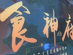-奇门密室(五一新干线店)