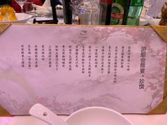 -诺莱仕游艇会