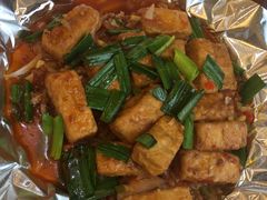 毛豆腐-自游人·美食一楼·地道徽菜(三十年名店)