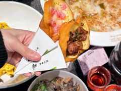 -渔语鱼新川菜Bistro(万象天地店)
