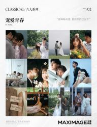 -大象映画旗舰店