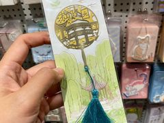 -猫的天空之城概念书店(苏州平江店)
