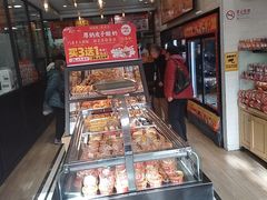 -味多美蛋糕(西安门店)