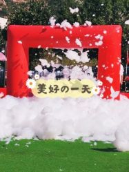 -童心园麦窑·儿童拓展探宝乐园