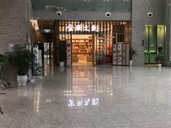 -金陵图书馆