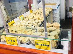 -采芝斋评弹茶馆(观前街店)