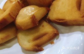 Fried Steamed Bun Slices (Egg-Free)