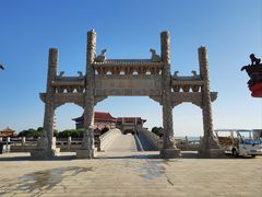 -八仙过海景区
