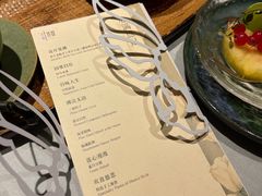 -叶叶菩提·晋福宫