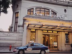 -上海花园饭店