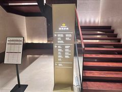 -手佳·水疗汇(嘉益店)