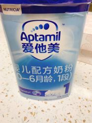 -孩子王童乐园(天津远洋乐堤港店)