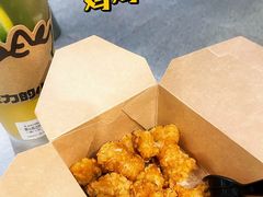 回味盐酥鸡-茶力的小怪兽(梅林卓悦汇店)