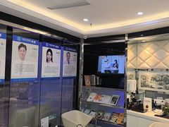 -泰康拜博口腔(世博园乐尔店)