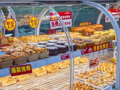 -味多美蛋糕(阜成门店)