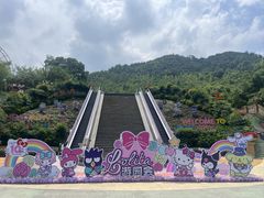 -安吉Hello Kitty乐园