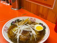 -拉面莊夢語＆中华料理八椿