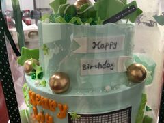 -卡比儿童蛋糕·心意定制·低脂零卡糖动物奶油FancyBALLOON(滨海店)