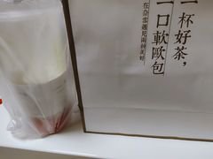 -奈雪的茶(华强北中航城店)