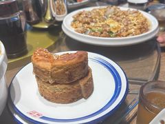 -直隶安家牛肉罩饼(建华店)