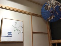 -森味花园·日本料理(伊藤洋华堂亚运村店)