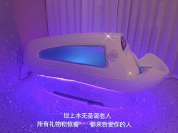 -Lily纤美·科技减脂中心