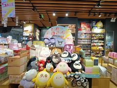 -九木杂物社(大东方百货店)