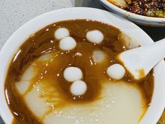 -小豆海棠(嘉兴路店)