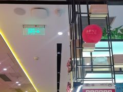 -金掌勺锅包肉(太原万达店)